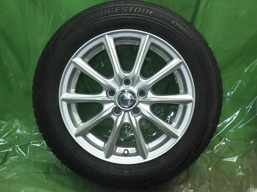 563903001　　クリックすると、もっと大きい画像を表示