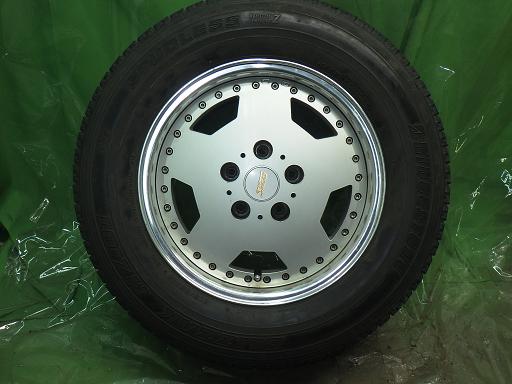 563909002　　クリックすると、もっと大きい画像を表示