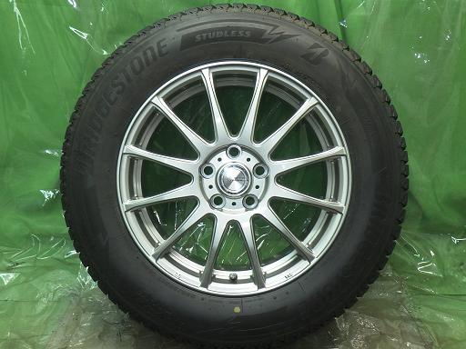 563921001　　クリックすると、もっと大きい画像を表示