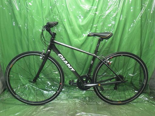 563999001　　クリックすると、もっと大きい画像を表示