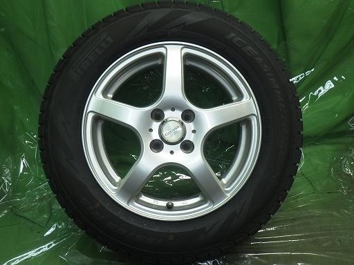 564004001　　クリックすると、もっと大きい画像を表示