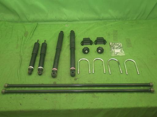 564009001　　クリックすると、もっと大きい画像を表示