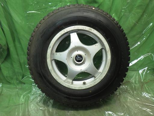 564037001　　クリックすると、もっと大きい画像を表示