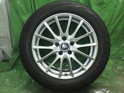 564080001　　クリックすると、もっと大きい画像を表示