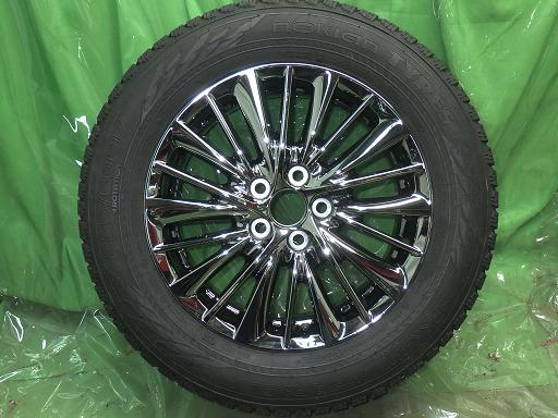 564137001　　クリックすると、もっと大きい画像を表示