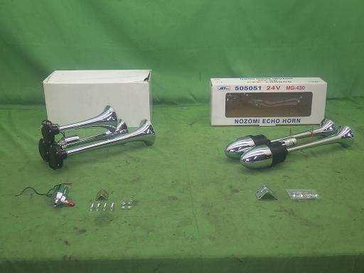 564284001　　クリックすると、もっと大きい画像を表示