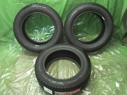 564318001　　クリックすると、もっと大きい画像を表示