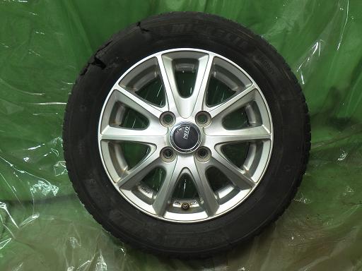 564332001　　クリックすると、もっと大きい画像を表示