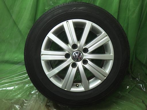 564361001　　クリックすると、もっと大きい画像を表示