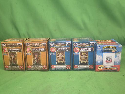 564373001　　クリックすると、もっと大きい画像を表示