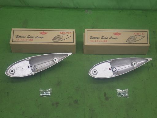 564382006　　クリックすると、もっと大きい画像を表示