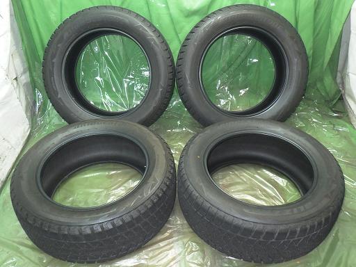 564409001　　クリックすると、もっと大きい画像を表示