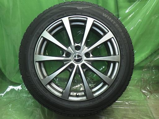 564451001　　クリックすると、もっと大きい画像を表示