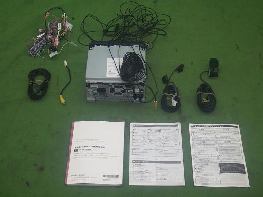 564457001　　クリックすると、もっと大きい画像を表示