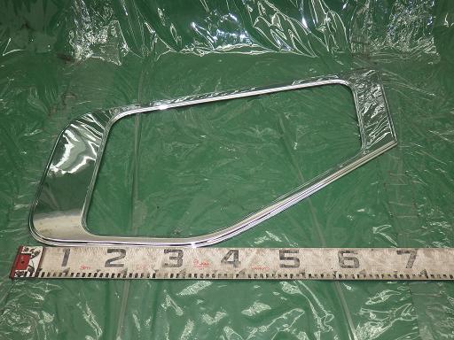 564459014　　クリックすると、もっと大きい画像を表示