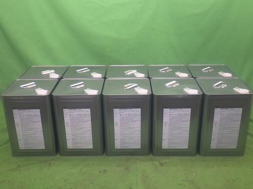 564460012　　クリックすると、もっと大きい画像を表示