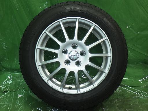 564468001　　クリックすると、もっと大きい画像を表示