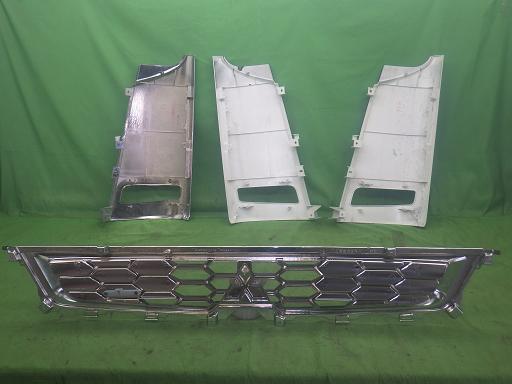 564482003　　クリックすると、もっと大きい画像を表示