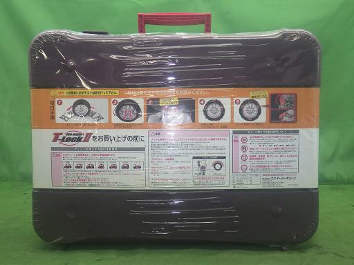 564486001　　クリックすると、もっと大きい画像を表示