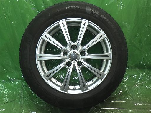 564487001　　クリックすると、もっと大きい画像を表示