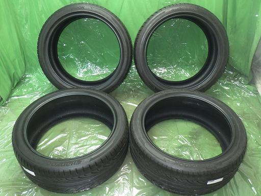 564502001　　クリックすると、もっと大きい画像を表示