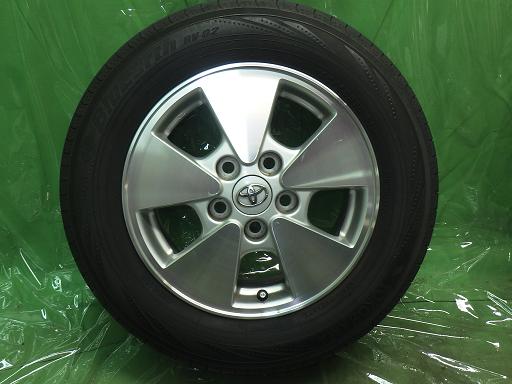 564511001　　クリックすると、もっと大きい画像を表示