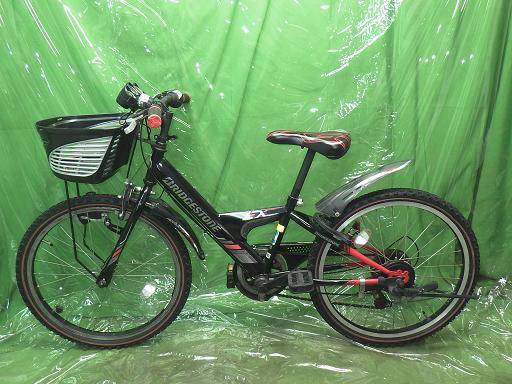 564520001　　クリックすると、もっと大きい画像を表示