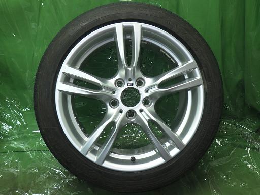 564521001　　クリックすると、もっと大きい画像を表示