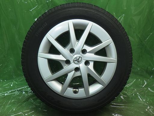 564531001　　クリックすると、もっと大きい画像を表示