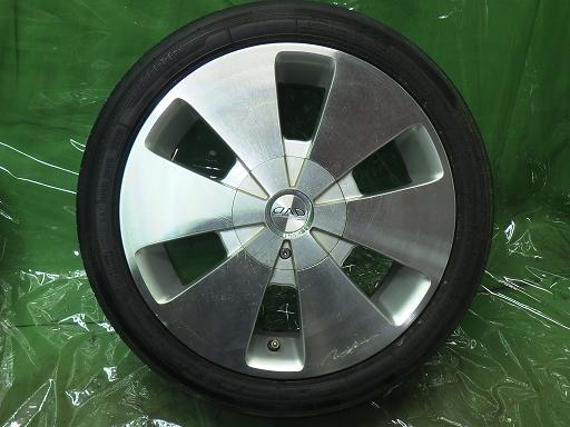 564541001　　クリックすると、もっと大きい画像を表示