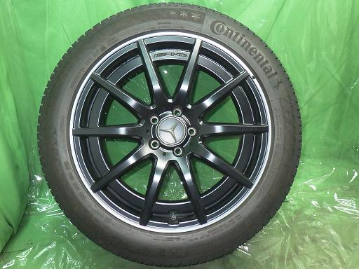 564559001　　クリックすると、もっと大きい画像を表示