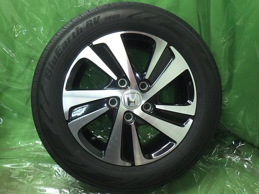 564561001　　クリックすると、もっと大きい画像を表示