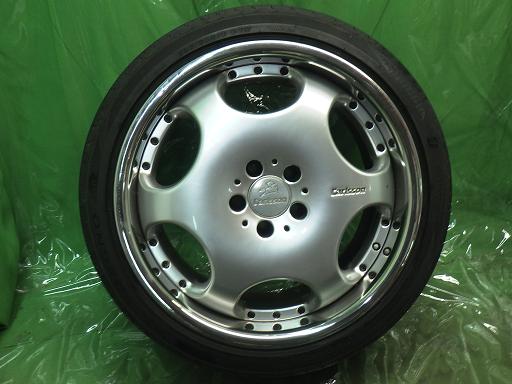 564570001　　クリックすると、もっと大きい画像を表示