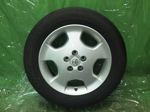 564573004　　クリックすると、もっと大きい画像を表示