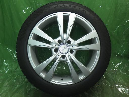 564593001　　クリックすると、もっと大きい画像を表示