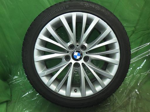 564599001　　クリックすると、もっと大きい画像を表示