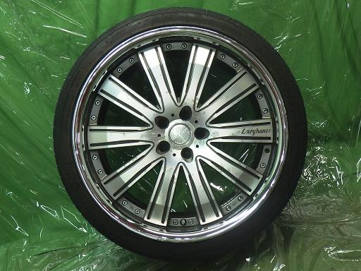 564623001　　クリックすると、もっと大きい画像を表示