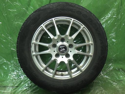 564657001　　クリックすると、もっと大きい画像を表示