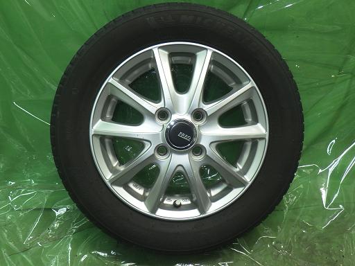 564672001　　クリックすると、もっと大きい画像を表示