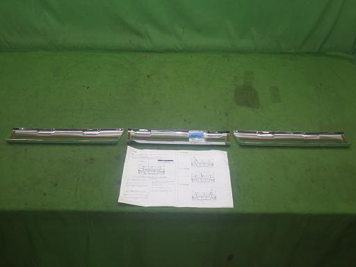 564677003　　クリックすると、もっと大きい画像を表示