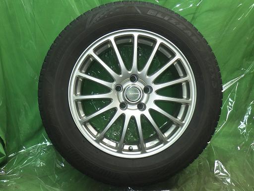 564680001　　クリックすると、もっと大きい画像を表示