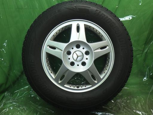 564684001　　クリックすると、もっと大きい画像を表示