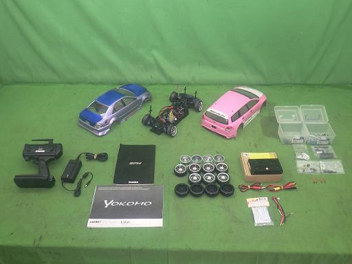 564689002　　クリックすると、もっと大きい画像を表示