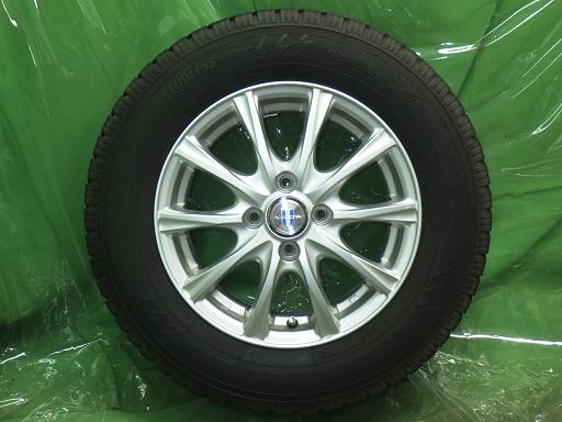 564829002　　クリックすると、もっと大きい画像を表示