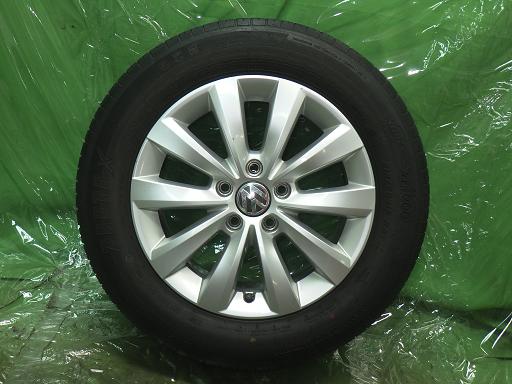 564877001　　クリックすると、もっと大きい画像を表示