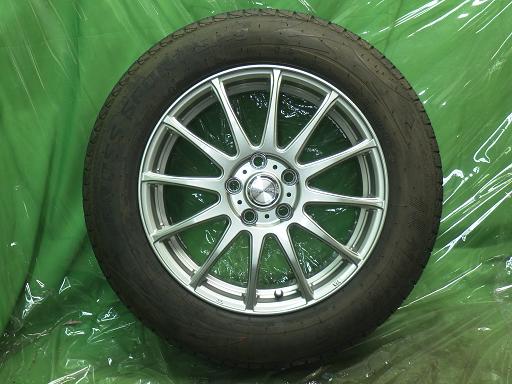 564890001　　クリックすると、もっと大きい画像を表示