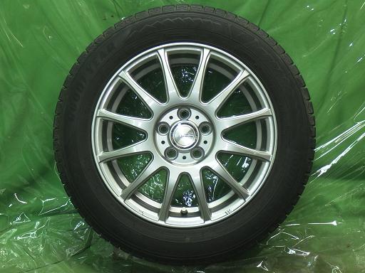 564890002　　クリックすると、もっと大きい画像を表示