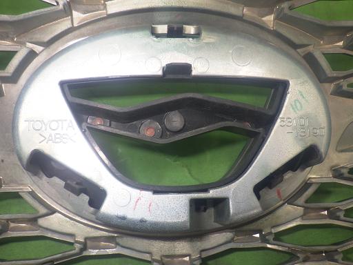 564921002　　クリックすると、もっと大きい画像を表示