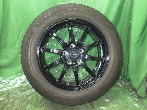 564957001　　クリックすると、もっと大きい画像を表示