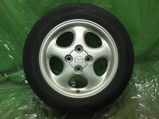 564961001　　クリックすると、もっと大きい画像を表示